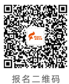 2025東莞松山湖科學(xué)城半程馬拉松報(bào)名入口在哪里