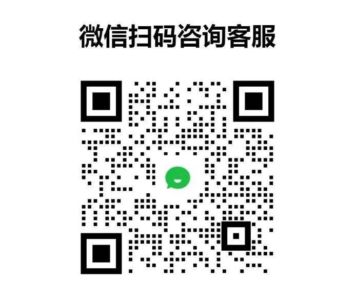 2025永康方巖半程馬拉松咨詢方式