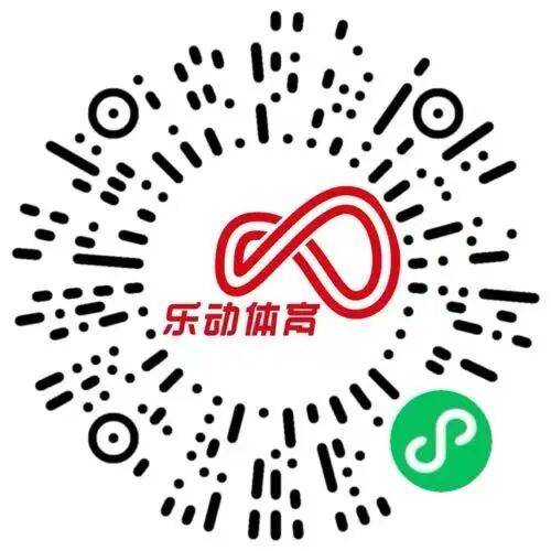 2025南通第四屆環(huán)紫瑯湖半程馬拉松怎么報(bào)名？（附入口）