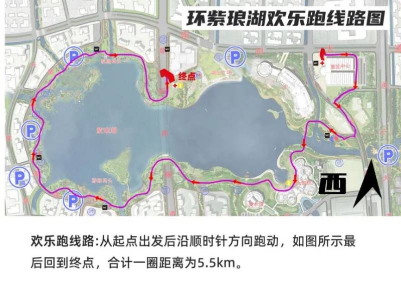 2025南通第四屆環(huán)紫瑯湖半程馬拉松比賽時間+地點+路線圖（2）