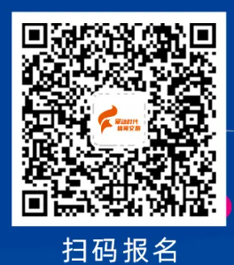 2025東莞松山湖科學城半程馬拉松常見問題解答