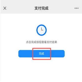 襄陽馬拉松中簽結(jié)果查詢?nèi)肟?025(5) 襄陽馬拉松中簽結(jié)果查詢?nèi)肟?025(5)