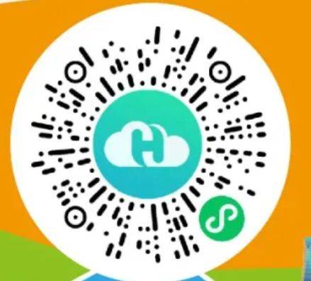 2025深圳灣粵跑之王國慶歡樂跑（2）