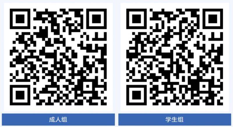 2025中山三鄉(xiāng)半程馬拉松什么時候開跑？（2）