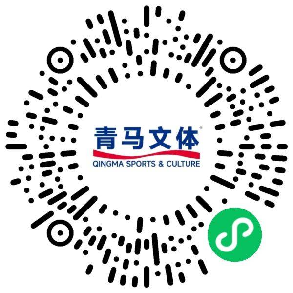 2025青島上合如意湖半程馬拉松參賽攻略（時間+報名+賽程）