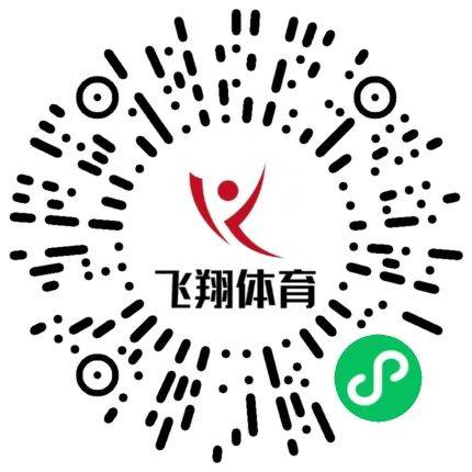 2025永康方巖半程馬拉松急救跑者招募報名時間（2）