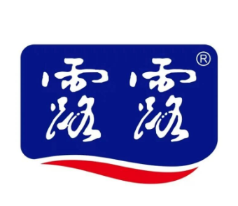 2025第二屆撫松越野挑戰(zhàn)賽(賽事規(guī)程)（14）