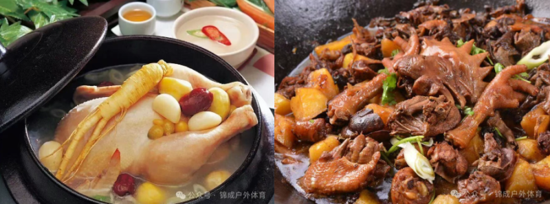 2025第二屆撫松越野挑戰(zhàn)賽(賽事規(guī)程)（13）