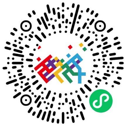 2025西安馬拉松賽志愿者擬招募崗位匯總(崗位詳情+招募人數(shù)+報名入口)(3) 2025西安馬拉松賽志愿者擬招募崗位匯總(崗位詳情+招募人數(shù)+報名入口)(3)