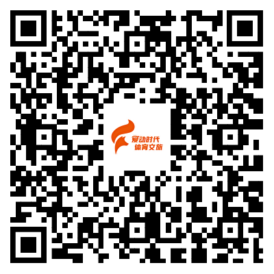 2025東莞松山湖科學(xué)城半程馬拉松官方配速員招募(時間+條件+待遇) 2025東莞松山湖科學(xué)城半程馬拉松官方配速員招募(時間+條件+待遇)