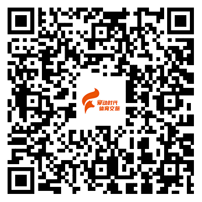 2025東莞松山湖科學(xué)城半程馬拉松官方配速員招募(時間+條件+待遇)(2) 2025東莞松山湖科學(xué)城半程馬拉松官方配速員招募(時間+條件+待遇)(2)