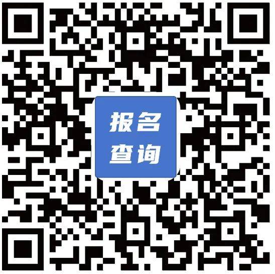 2025徐州馬拉松抽簽結(jié)果查詢指南（時(shí)間+入口）