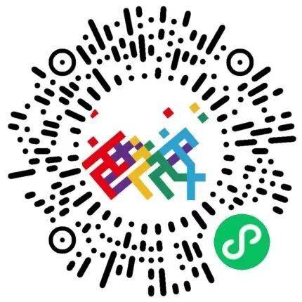 2025西安馬拉松賽配速員招募(時(shí)間+入口+條件)(2) 2025西安馬拉松賽配速員招募(時(shí)間+入口+條件)(2)