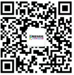 2025北京海淀馬拉松參賽號碼及分區(qū)查詢指南（2）