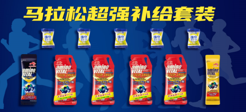 2026年黃金海岸馬拉松(賽事規(guī)程)（6）