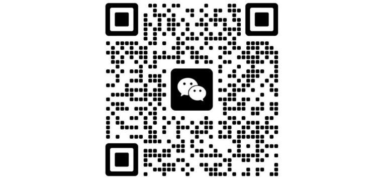 2026年黃金海岸馬拉松(賽事規(guī)程)（7）