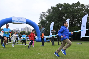 聯(lián)合國兒童基金會(huì)慈善跑2025 HERO RUN-童您跑(賽事規(guī)程)(2) 聯(lián)合國兒童基金會(huì)慈善跑2025 HERO RUN-童您跑(賽事規(guī)程)(2)