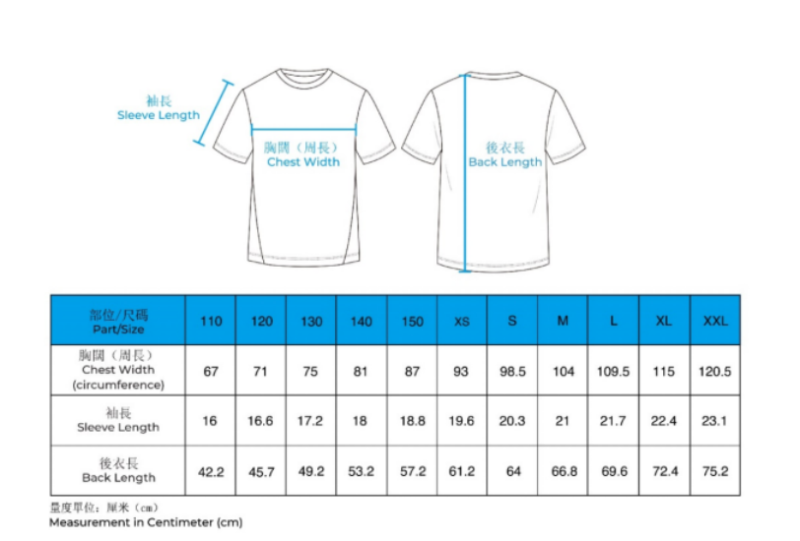 聯(lián)合國兒童基金會(huì)慈善跑2025 HERO RUN-童您跑(賽事規(guī)程)(6) 聯(lián)合國兒童基金會(huì)慈善跑2025 HERO RUN-童您跑(賽事規(guī)程)(6)