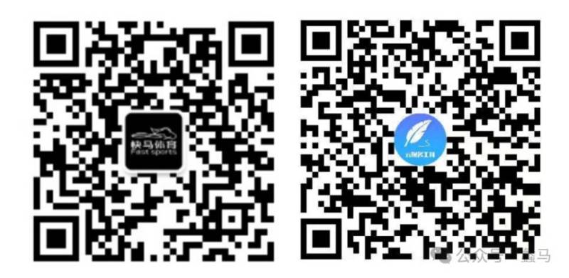 2025蠡縣半程馬拉松報(bào)名入口