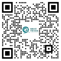 2025福建永定土樓半程馬拉松(賽事規(guī)程)（6）