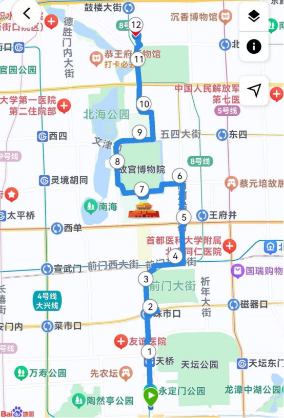2025賽季北京皇家路線系列-南中軸線跑(賽事規(guī)程)(3) 2025賽季北京皇家路線系列-南中軸線跑(賽事規(guī)程)(3)