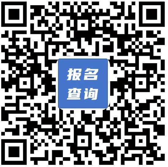 2025徐州馬拉松候補(bǔ)抽簽結(jié)果查詢時(shí)間+入口