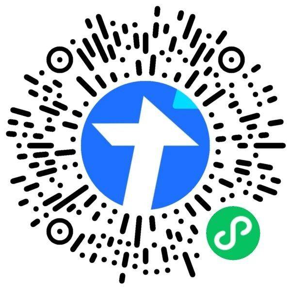 2025長沙馬拉松參賽號碼編排規(guī)則(2) 2025長沙馬拉松參賽號碼編排規(guī)則(2)