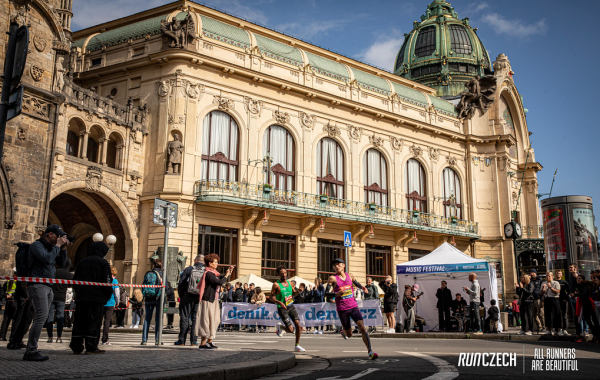 2026年布拉格馬拉松(賽事規(guī)程)(5) 2026年布拉格馬拉松(賽事規(guī)程)(5)