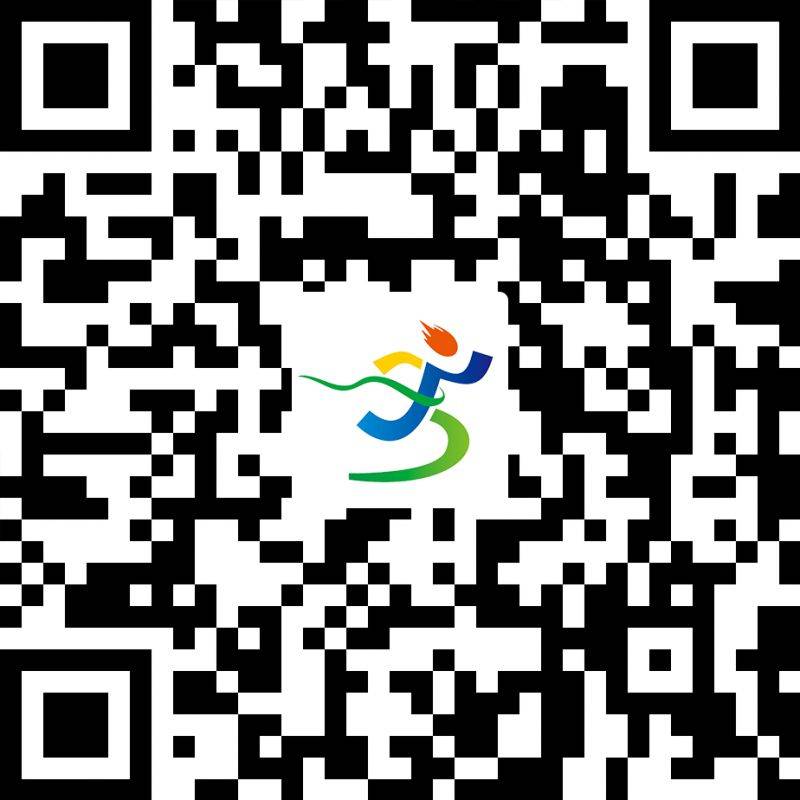 關(guān)于取消2025華陰半程馬拉松賽事的公告(3) 關(guān)于取消2025華陰半程馬拉松賽事的公告(3)