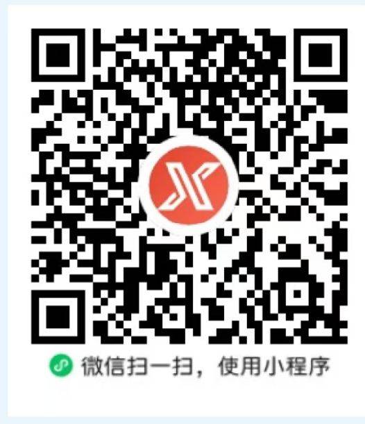 2025年豐縣半程馬拉松取消公告（3）