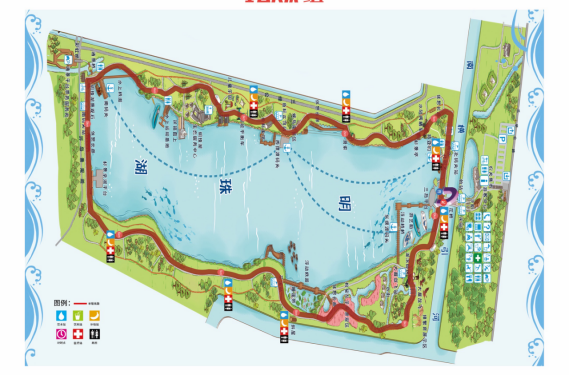 2025長江口（上海）長跑節(jié)(賽事規(guī)程)（14）