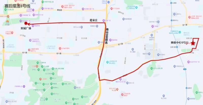濟(jì)南公交將開通8條馬拉松臨時(shí)擺渡線路（8）