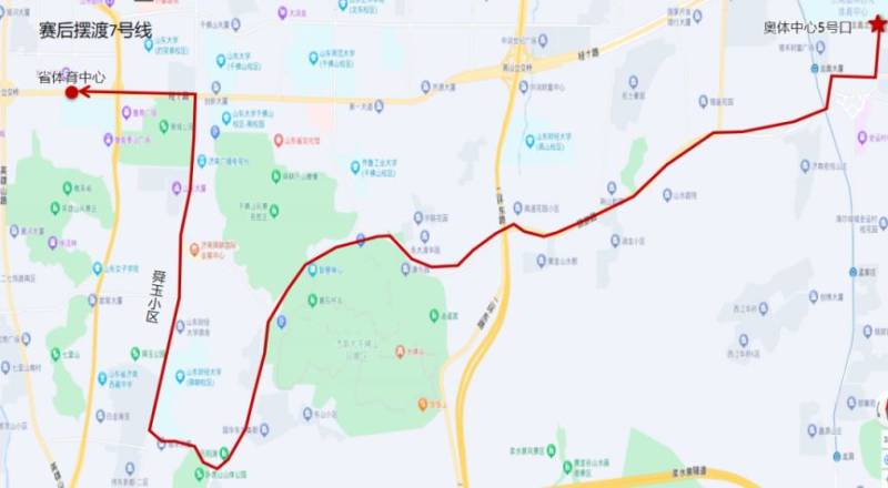 濟(jì)南公交將開通8條馬拉松臨時(shí)擺渡線路（7）