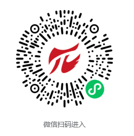 2025招遠黃金馬拉松取消公告 2025招遠黃金馬拉松取消公告