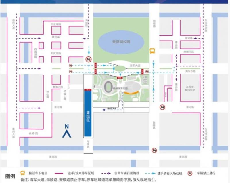 2025泰馬有免費(fèi)停車位嗎(3) 2025泰馬有免費(fèi)停車位嗎(3)