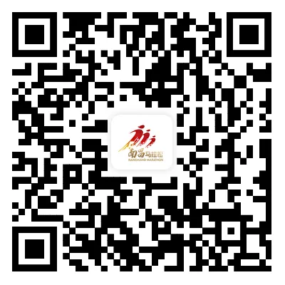 2025南昌馬拉松分區(qū)查詢?nèi)肟? title=
