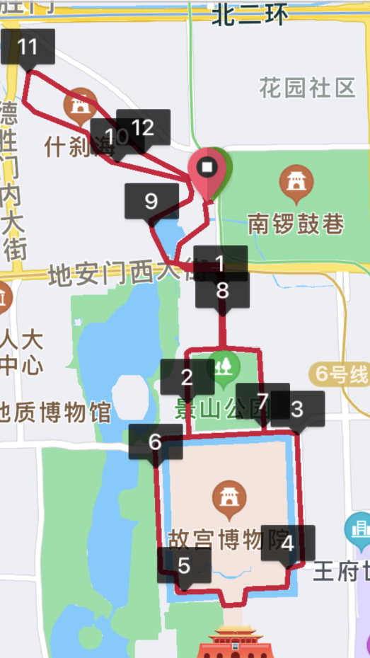 2025賽季北京皇家路線系列-皇城水韻跑(賽事規(guī)程)(4) 2025賽季北京皇家路線系列-皇城水韻跑(賽事規(guī)程)(4)