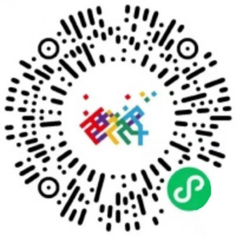 2025西安馬拉松成績查詢?nèi)肟?流程（西馬匯跑小程序）