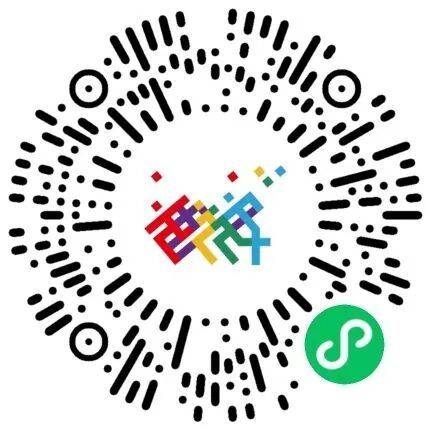 2025西安馬拉松賽后郵寄申請(qǐng)時(shí)間+入口 2025西安馬拉松賽后郵寄申請(qǐng)時(shí)間+入口