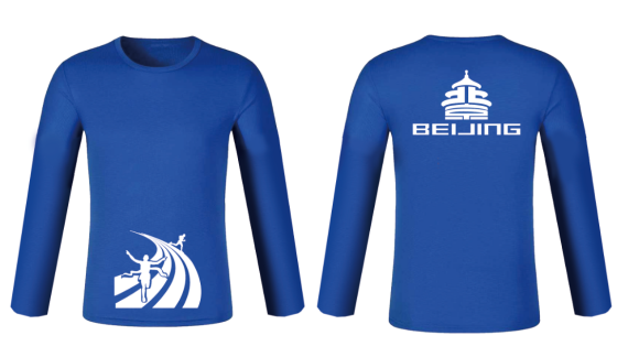 “19度的冬天”2025北京冬季長跑節(jié)(賽事規(guī)程)（3）