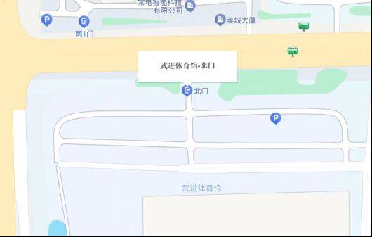 2025常州西太湖半程馬拉松領(lǐng)物指南(最新)(2) 2025常州西太湖半程馬拉松領(lǐng)物指南(最新)(2)