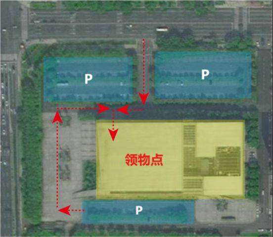 2025常州西太湖半程馬拉松領(lǐng)物指南(最新) 2025常州西太湖半程馬拉松領(lǐng)物指南(最新)