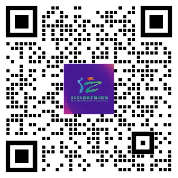 2025任城半程馬拉松取消舉辦公告(2) 2025任城半程馬拉松取消舉辦公告(2)