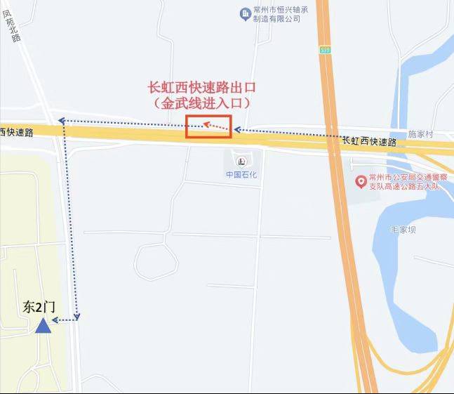 2025常州西太湖馬拉松賽前選手接駁路線+時(shí)間+上車點(diǎn)（3）