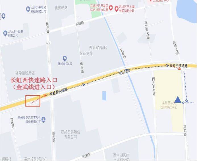 2025常州西太湖馬拉松賽前選手接駁路線+時(shí)間+上車點(diǎn)（2）
