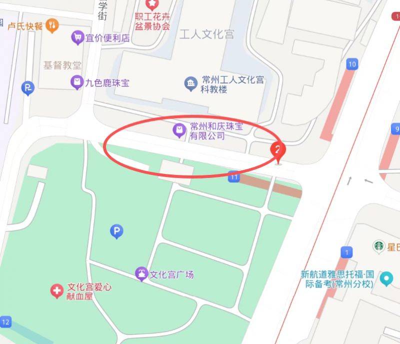 2025常州西太湖馬拉松賽前選手接駁路線+時(shí)間+上車點(diǎn)（11）