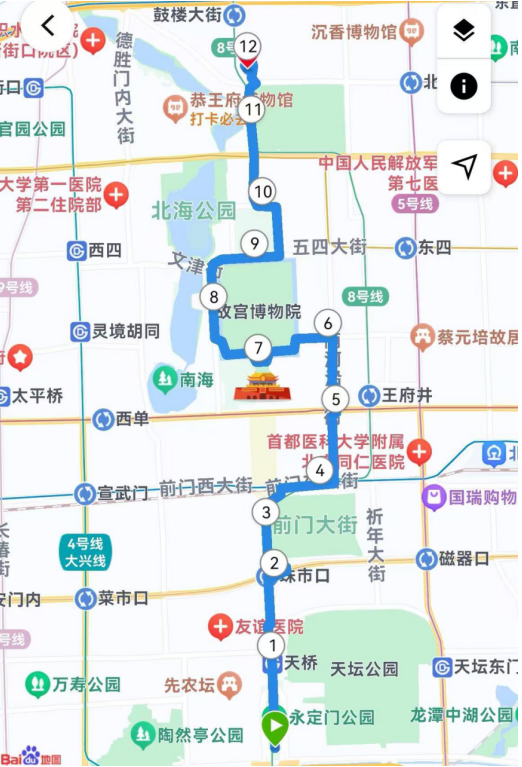 2025賽季北京皇家路線系列-老北京中軸線跑(賽事規(guī)程)（3）