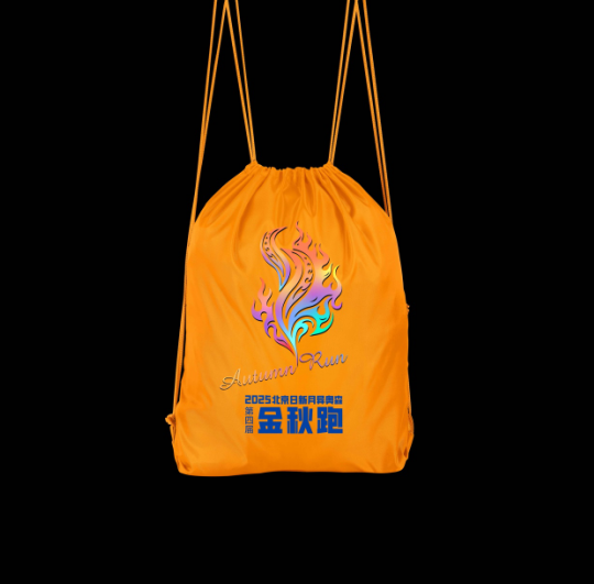 2025北京日新月異奧森金秋跑(賽事規(guī)程)（4）