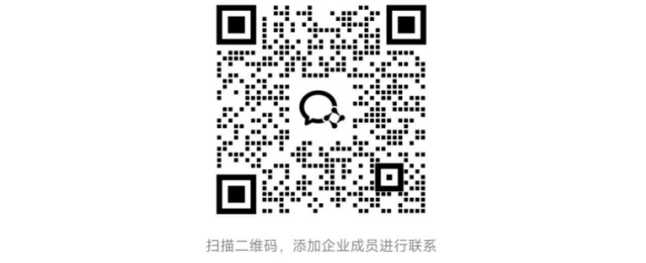 2025共青城馬拉松(賽事規(guī)程)（8）