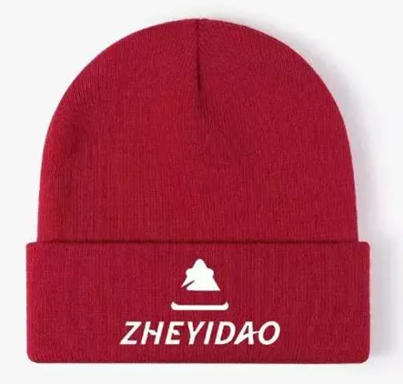 2025京南辭舊迎新歡樂跑 (賽事規(guī)程)(6) 2025京南辭舊迎新歡樂跑 (賽事規(guī)程)(6)